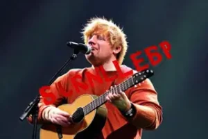 cancelamento de shows