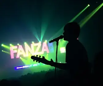 Fanzone GP de São Paulo 2026