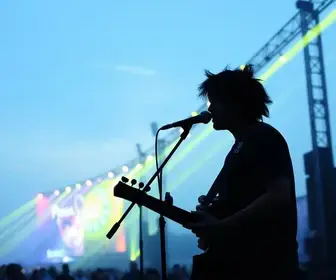 Primavera Sound São Paulo 2026